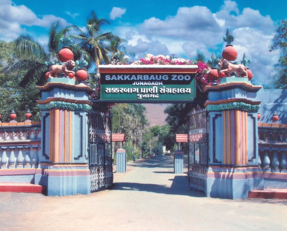 Sakkarbaug Zoological Garden